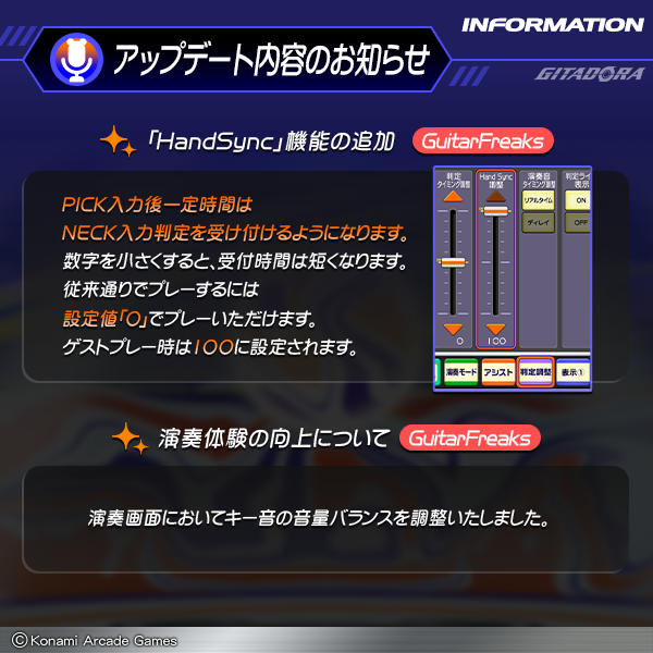 gfdm_staff tweet picture