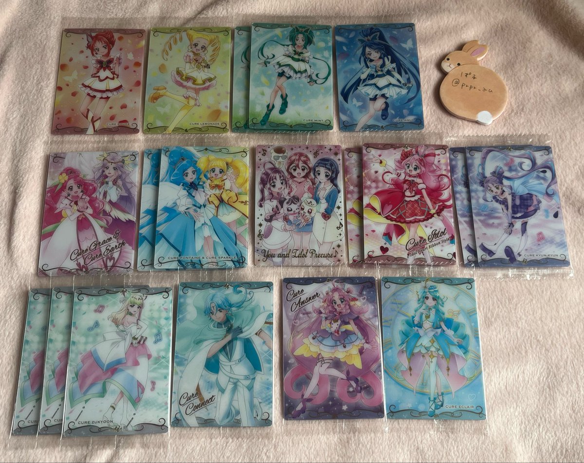 prpr__au's tweet photo. 【 交換 譲渡 】
プリキュア ウエハースカード13 HR 過去弾

譲┊︎画像1~4

求┊︎各150円 ＞ 希望金額 or リプライ画像

時期によって金額が異なるため申し訳ございませんが、一律各150円とします。
1枚目は開封済み、2枚目は🟨が150円となります。
▷ https://t.co/IZCn2aDeKU