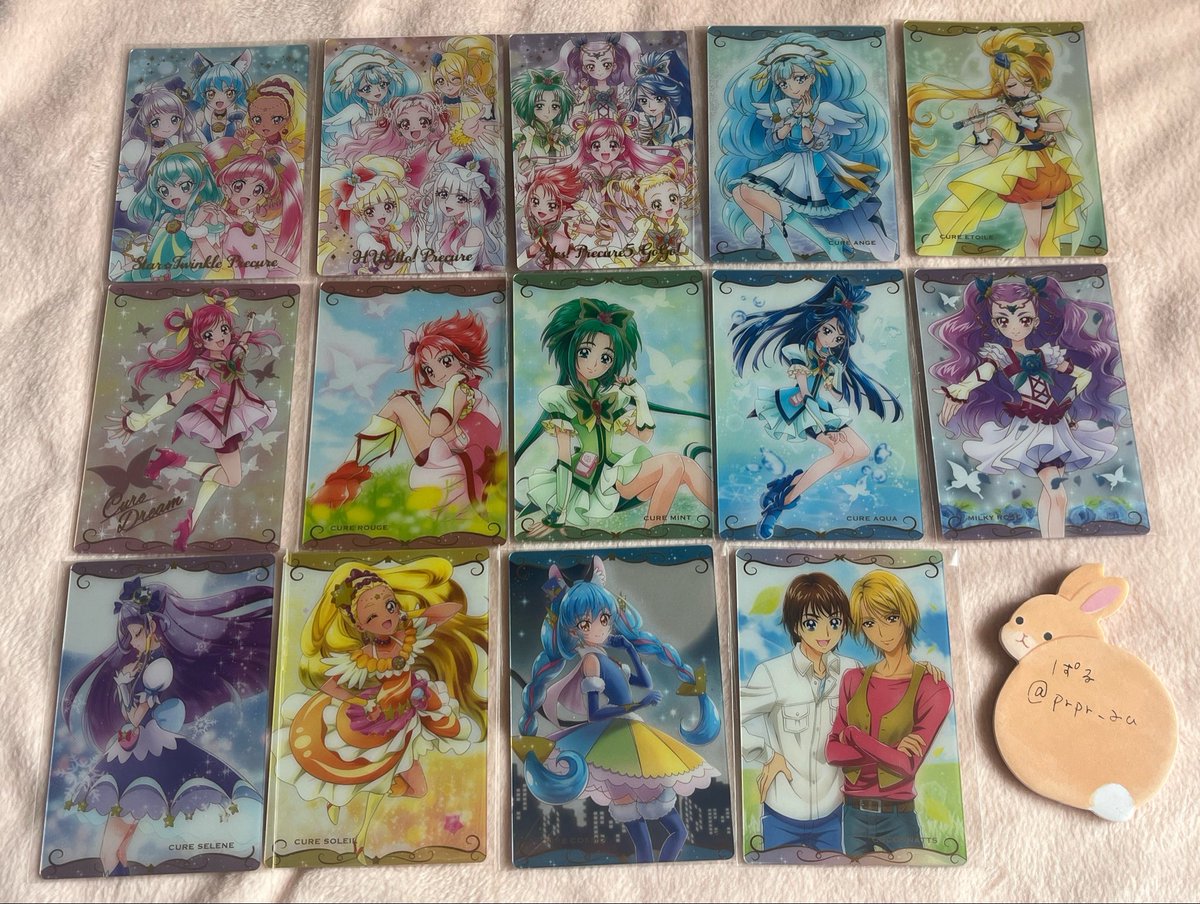 prpr__au's tweet photo. 【 交換 譲渡 】
プリキュア ウエハースカード13 HR 過去弾

譲┊︎画像1~4

求┊︎各150円 ＞ 希望金額 or リプライ画像

時期によって金額が異なるため申し訳ございませんが、一律各150円とします。
1枚目は開封済み、2枚目は🟨が150円となります。
▷ https://t.co/IZCn2aDeKU