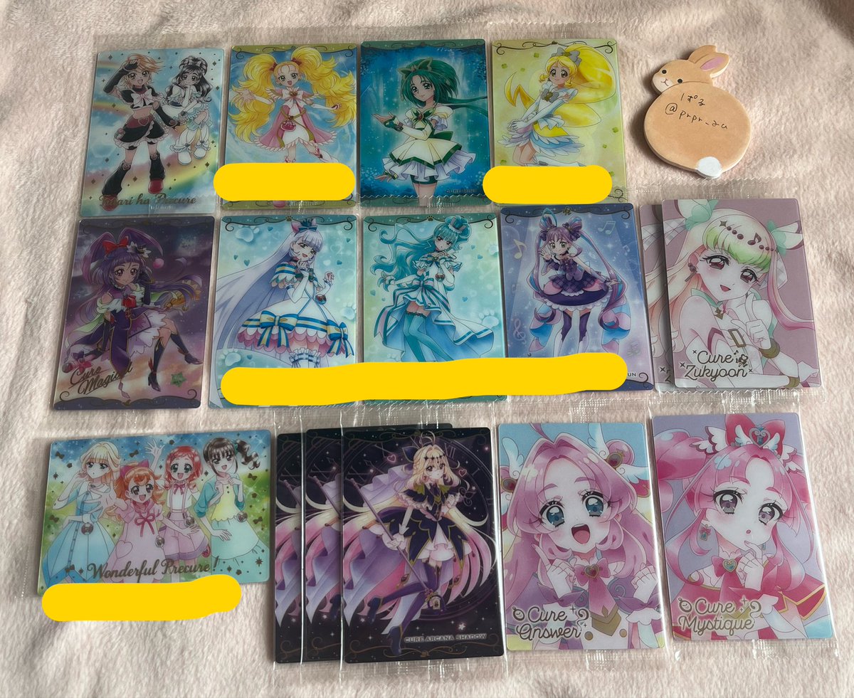prpr__au's tweet photo. 【 交換 譲渡 】
プリキュア ウエハースカード13 HR 過去弾

譲┊︎画像1~4

求┊︎各150円 ＞ 希望金額 or リプライ画像

時期によって金額が異なるため申し訳ございませんが、一律各150円とします。
1枚目は開封済み、2枚目は🟨が150円となります。
▷ https://t.co/IZCn2aDeKU