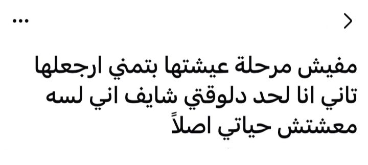 EssammTarekk's tweet photo. بجد ... https://t.co/fRjmvUkm2l