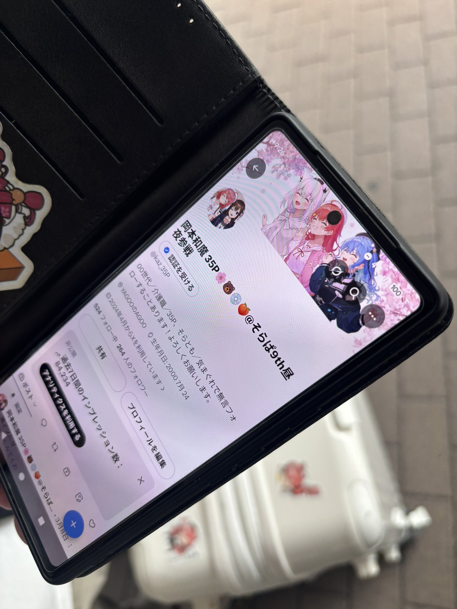 にょきふぉれ@⚒️☄️ ️🔥🌽⚓️🌲🍙🥐🔥⚔️💫🐏🐉🍑🥟🎪 ️🐾/🌕∞ on X: "同じホテルに偶然FFさん泊まってて草" / X