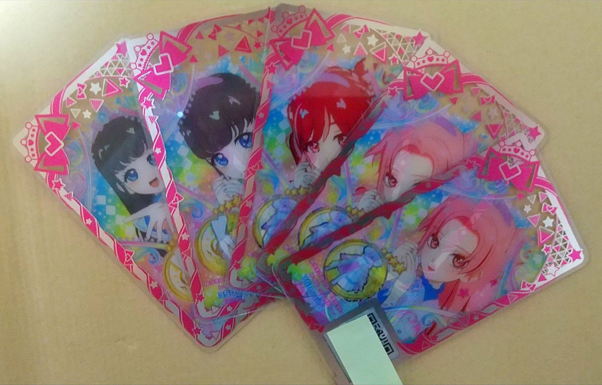 rocor_pptwt2015's tweet photo. アイプリバースおねがい2だんは、シークレットのゆうきのフラワーバズリウムレイニーパープルが揃いませんでした。枚数的にはそれなりにでましたがアクセだけ出ず。運ですね～。フリマとか探してみま��。
今日からの3だんバースは出が良いといいなあ。 https://t.co/mclIHCkeJL