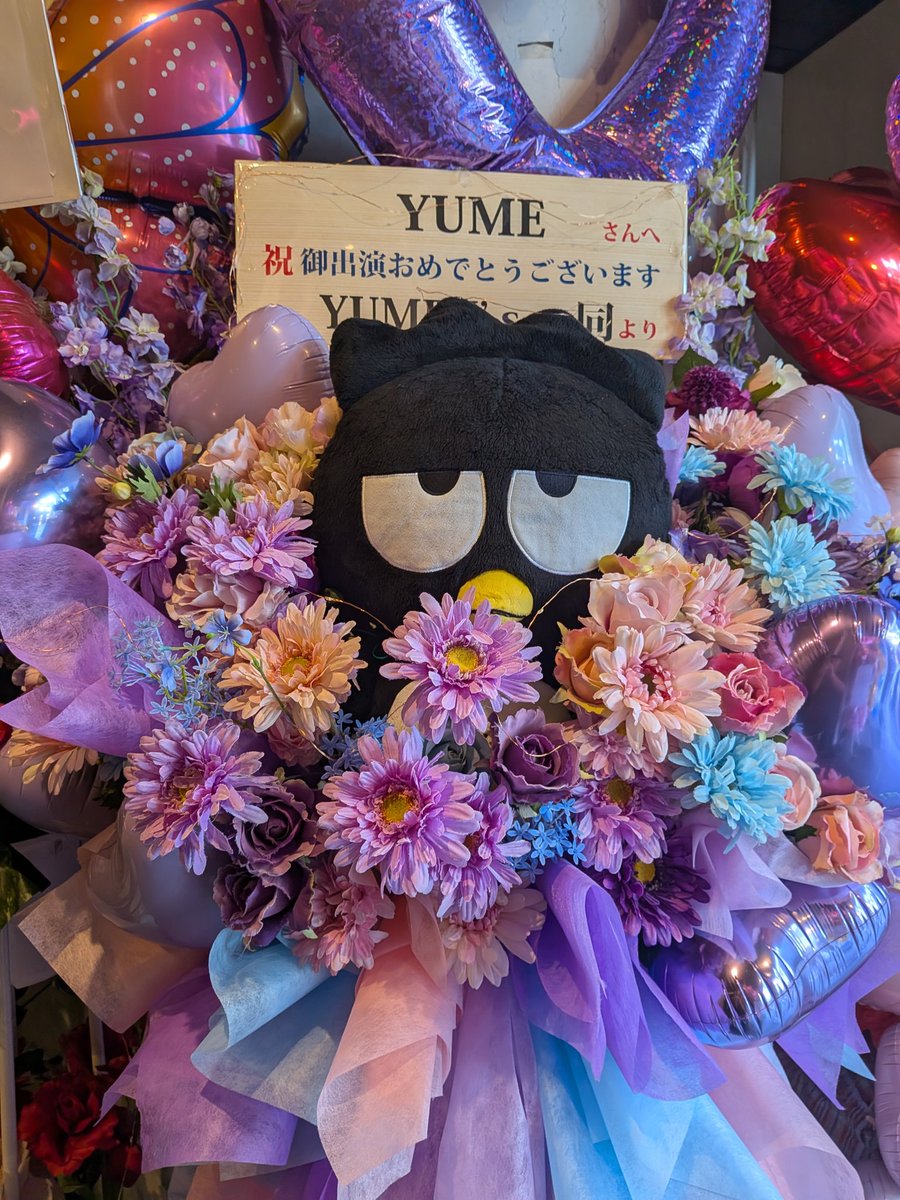 yu16676's tweet photo. [百物語]第二期４景YUMEさん観劇にて！
群舞からの１人の男性を巡る女性どうしの譲れない愛憎劇！YUMEさんが馬乗りになりマウンドを取った瞬間やめてあげて！😢🙏と心の中で叫びました！時すでに遅しでした、人は(生霊)どっかで理性が働き思い留まるけど人の奥底に眠る嫉妬や憎悪と言う開けては続く https://t.co/mWR4H5Pp45
