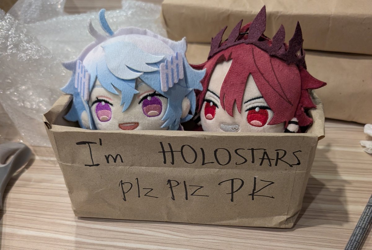 crescenduck's tweet photo. Can't sell other IPs at Hoyofest, but they won't make me take down my plushies right https://t.co/hRIk3npYG1