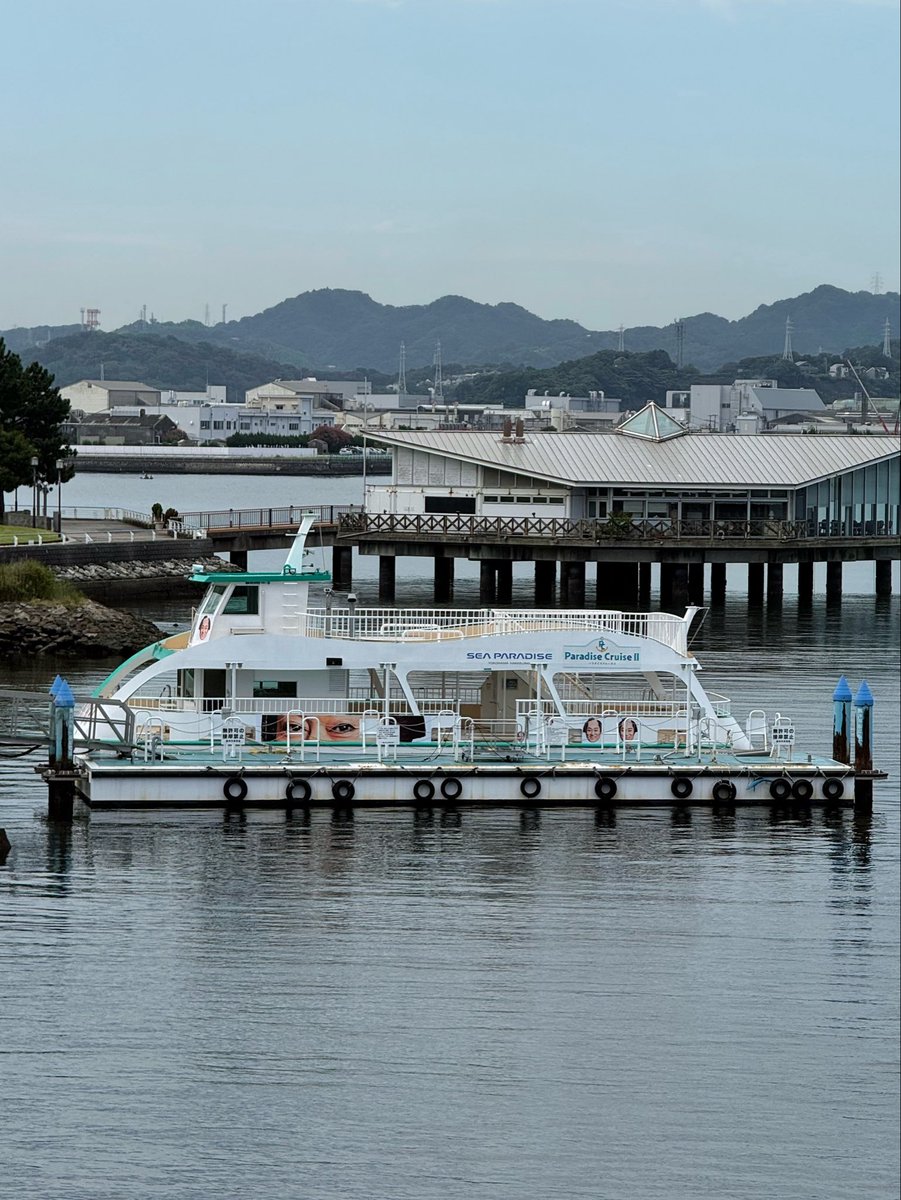 Itsuki_SDR's tweet photo. I'm at 横浜・八景島シーパラダイス in 横浜市, 神奈川県 
https://t.co/P0cHjni1TB

けーん！船乗ってるー？※全然まだです https://t.co/EiSgh3E0Tc