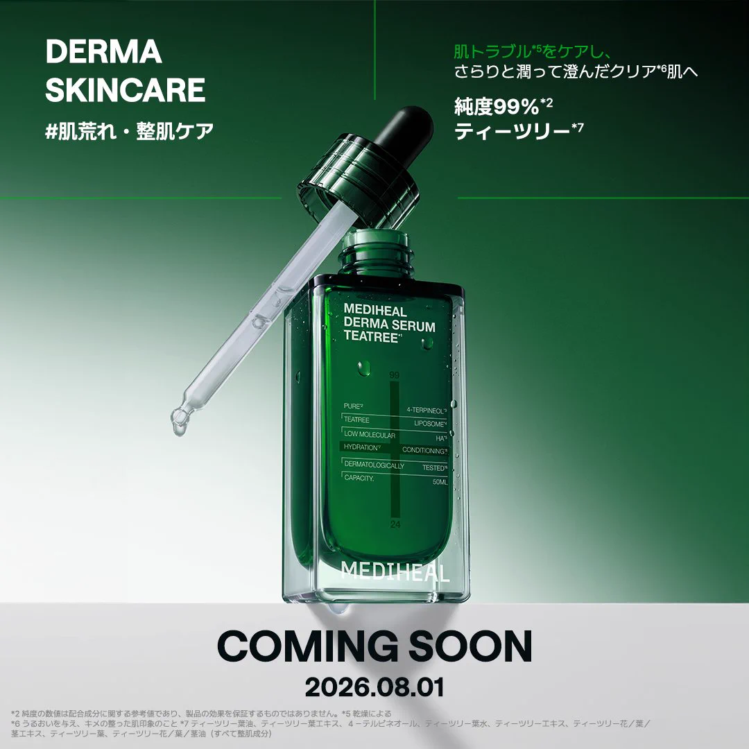 MEDIHEAL メディヒール_日本公式 on X: 