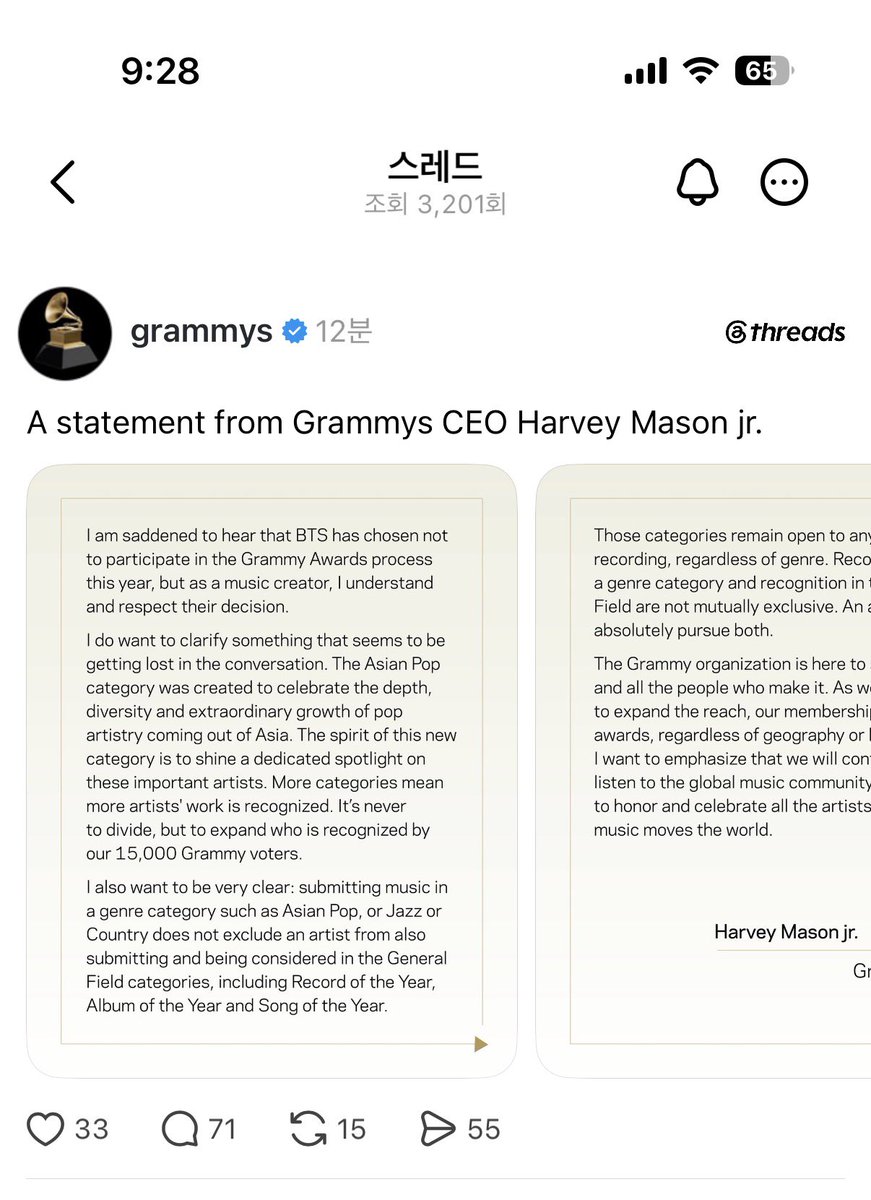 heun0613bts's tweet photo. 스레드 그래미 공식 계정에 올라온 글 
그글 댓글에 눈에 띄는 말....

Harvey. Asian pop is not a genre. Pop is. https://t.co/zVIXdsq365