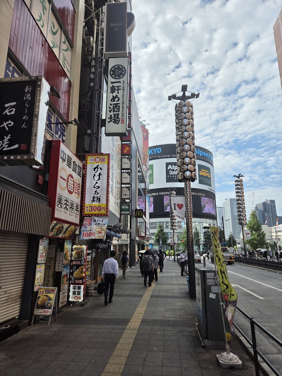 rin5chan0809's tweet photo. おはよう新宿 https://t.co/WLQgwzYTbH