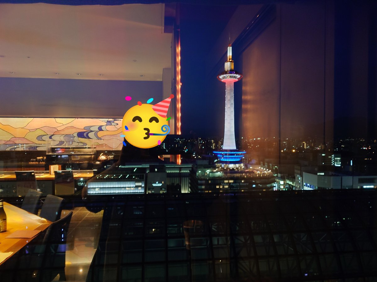 nemu_IN's tweet photo. 鉄板焼き五山望
京都らしく抹茶を使ったソースなんて乙だわ、また行きたい。 https://t.co/CnA2S7qWcm