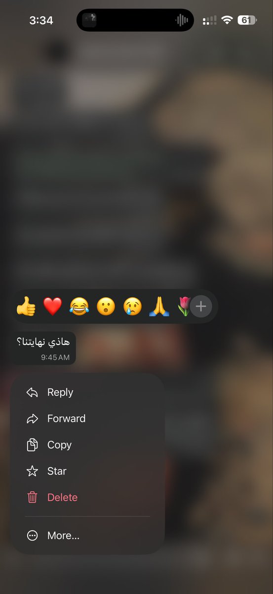 xcva72's tweet photo. والله وبالله وتالله 
ابي انهيها مع الكل واللي يصير يصير 
وندم؟ ماني ندمانه وعلزق بس https://t.co/UgEcoy6zvQ