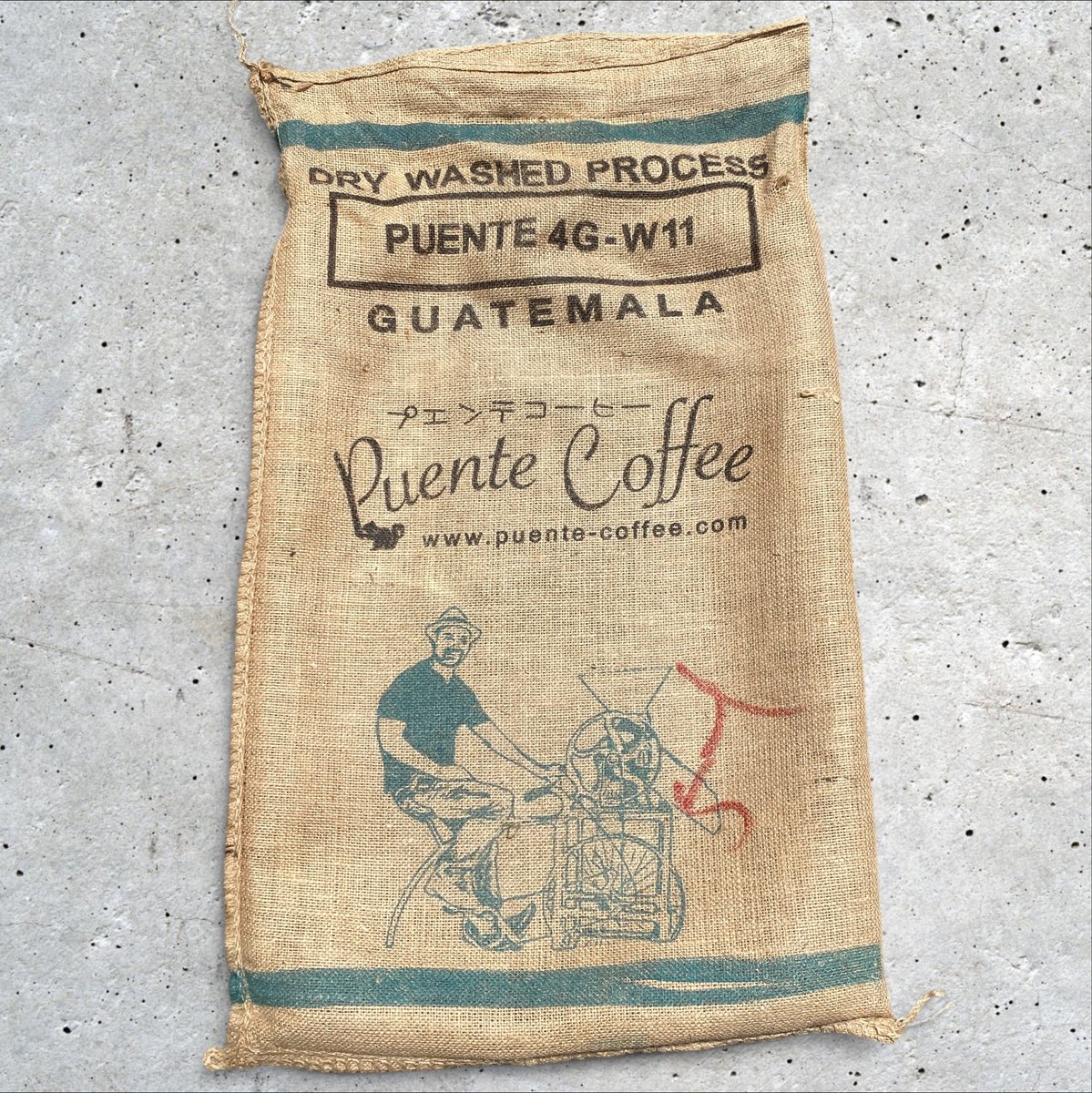 puente_coffee's tweet photo. オンラインショップで麻袋の販売を開始しました
売上は全て保護猫活動されているグループへ寄付します
オンラインショップでは麻袋単体での購入はお断りしており、コーヒーと共にお願いします🙇 https://t.co/3x0Oh04fgl