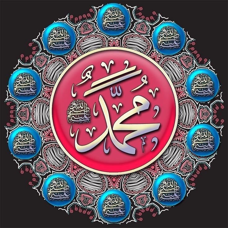 Ahmed2__8f's tweet photo. رسول اللهﷺفرمایی:

د مسکینانو سره محبت کوئ اللهﷻ به تاسي د قیامت په ورځ خپل ځان ته نژدې کړي.
(رواه ترمذی) https://t.co/D9ETXDDhUg