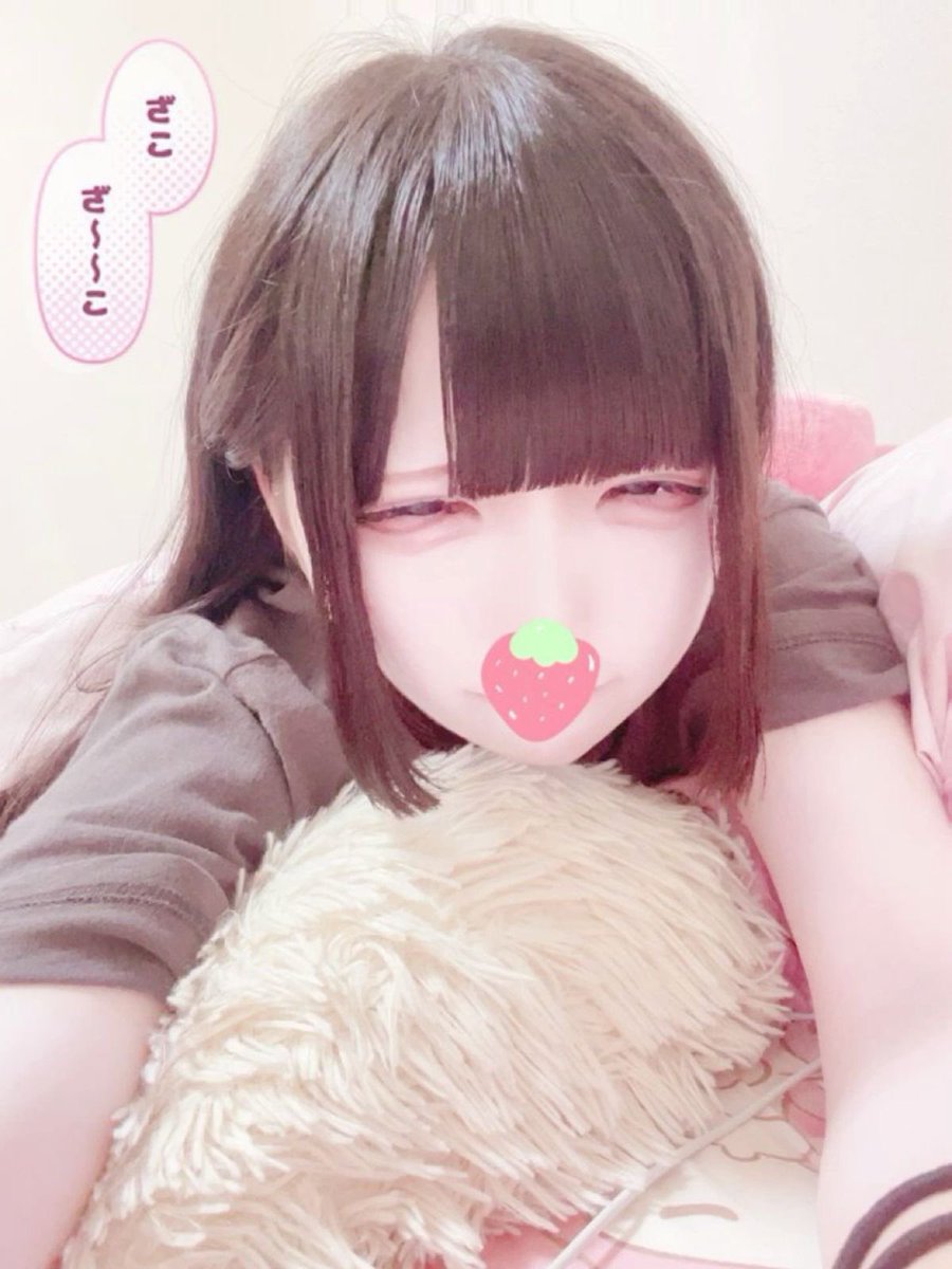 q5oi7's tweet photo. ざーこざこ
#自撮り界隈 https://t.co/YvLXhQ6X2u