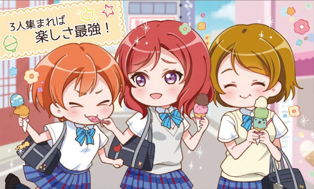 ラブライブ！シリーズ公式 on X: 