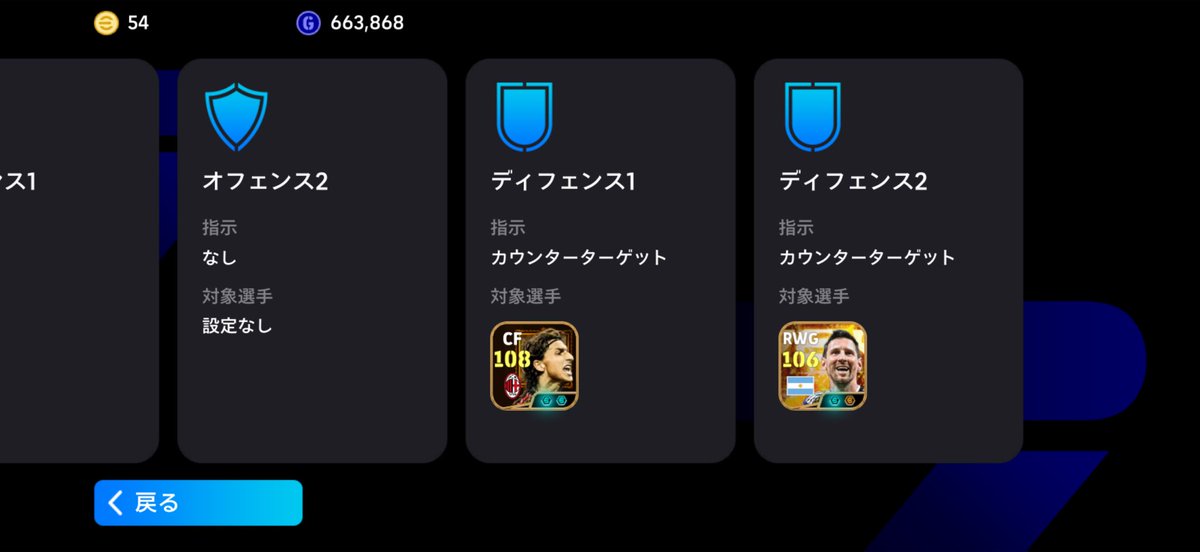 じゃすみん tweet media