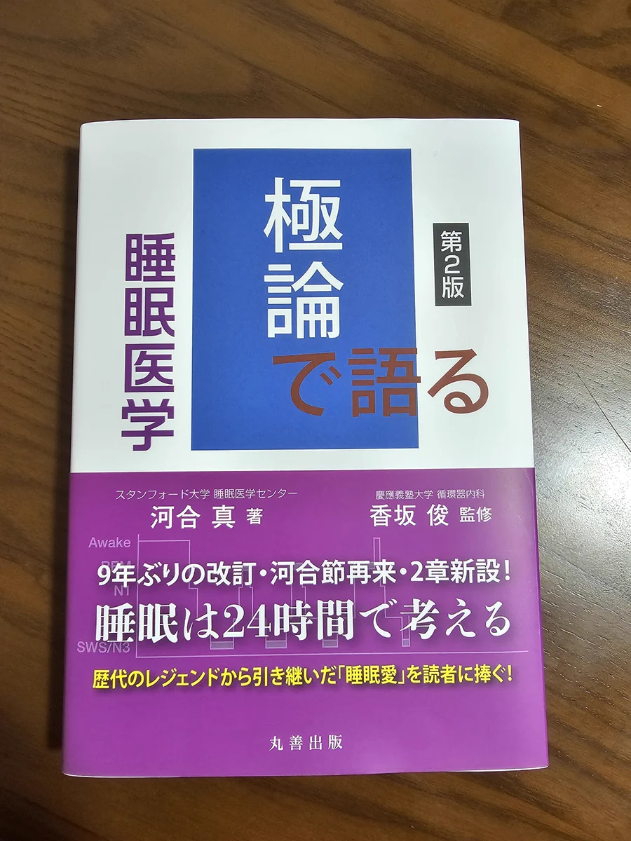 西川公平＠CBTセンター on X: 