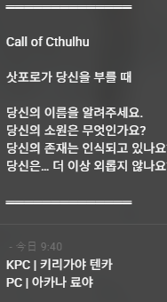 edyfut_008's tweet photo. 삿포로 닫히기 까지 38시간? 남았는데 후다닥 달려갑디다... https://t.co/QCmP9DSjUB