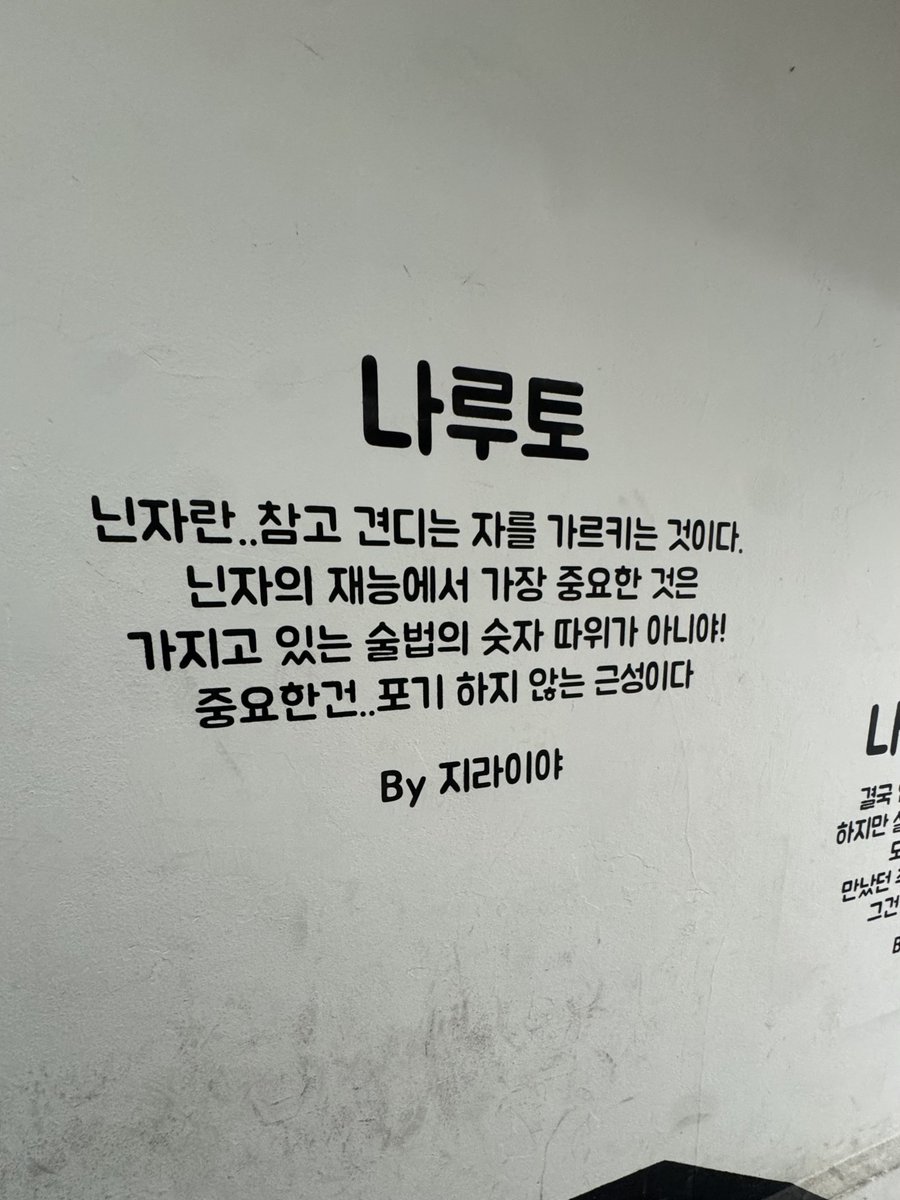 1tkddhffla's tweet photo. 만화카페에서 살고 싶다 https://t.co/fy6zFQEkC9
