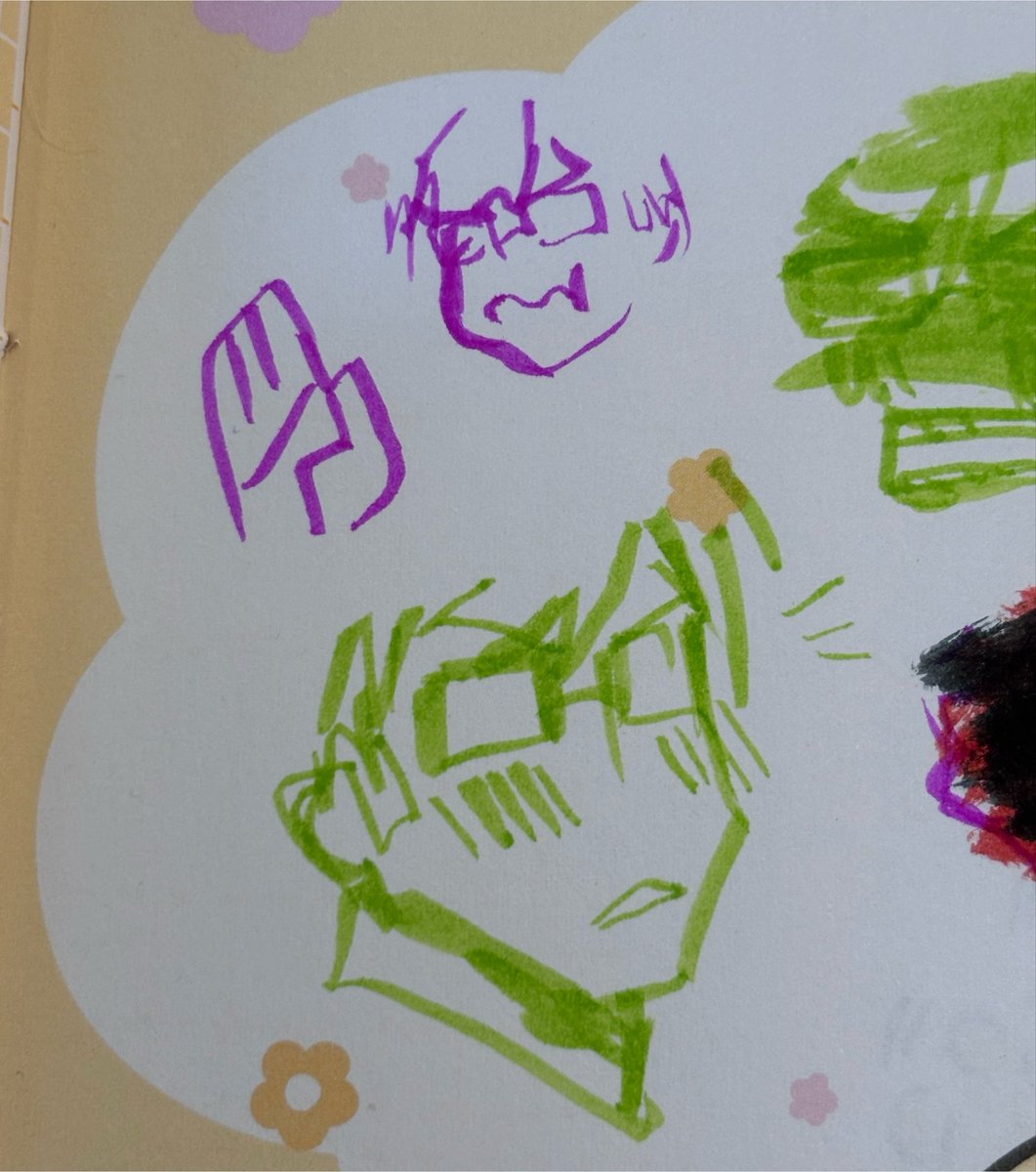 helix0013's tweet photo. #tenyaiida infiltrating my notes https://t.co/lFzJRqlHsc