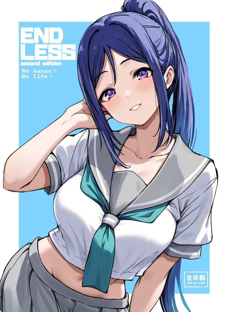 Genxx12's tweet photo. 夏コミ新刊
果南イラスト本の表紙
＝＝＝＝＝＝＝＝＝＝
僥倖酒
ｃ108・2日目
配置： 東-ミ33b https://t.co/JH1iaMWXbS