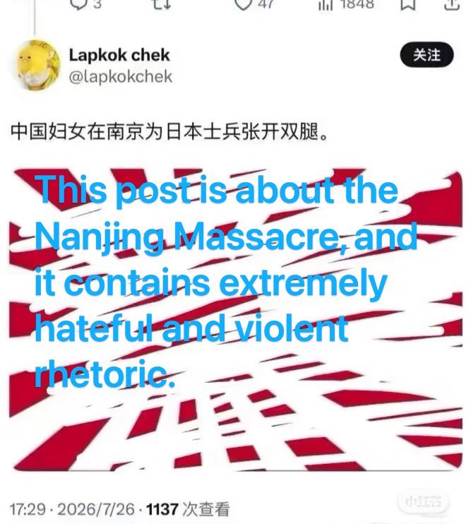 Yuehin369's tweet photo. @Kris_Shang_ 看看泰国人都在说什么呢 https://t.co/QTBi6eFUmE