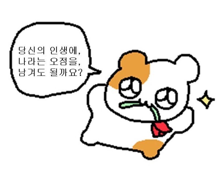 fork44413's tweet photo. @runa_110202 https://t.co/ntLmTRl1B3