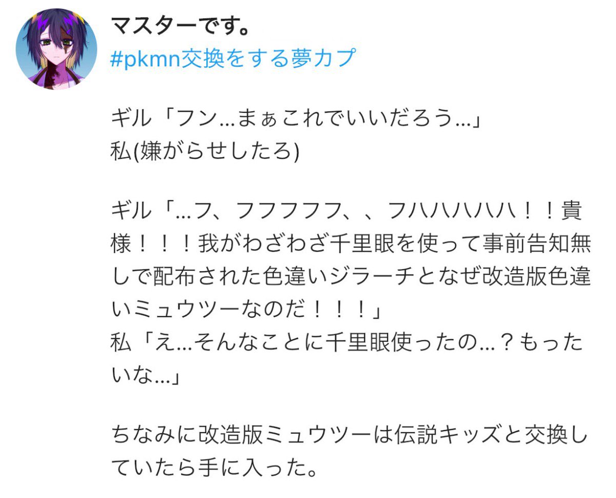 r_o_kooy's tweet photo. @roqlnh4 ro様おはようございます☀️時差リプ失礼致します😭
お目に留まりましたらぜひ✨️
画像のシチュエーションでお願い致します…✨️

https://t.co/RZQKLYrqjU https://t.co/YRtIpvjHCe