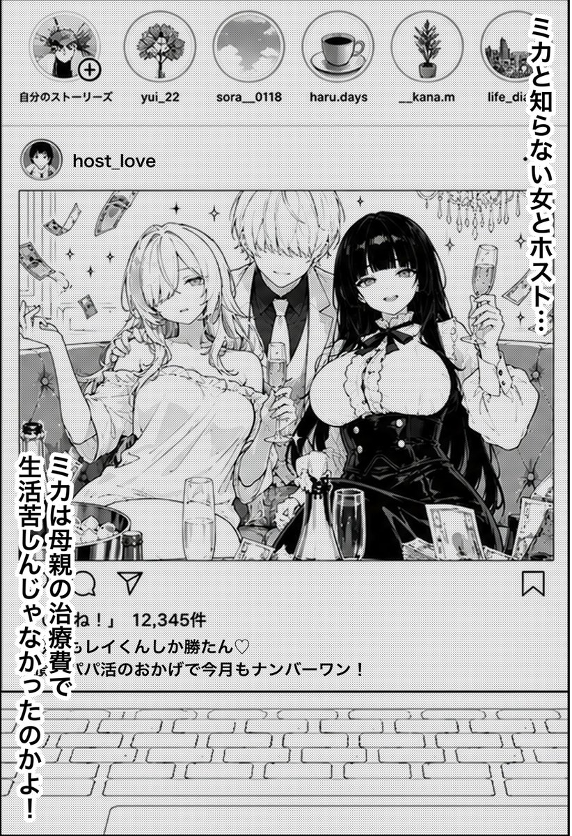 kanata1uv's tweet photo. https://t.co/fPlpvze2mY