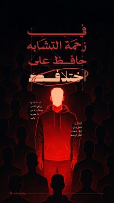 hdlanmasoudi's tweet photo. https://t.co/EqyTt2EpuH