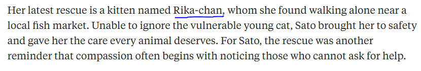 zeborasol's tweet photo. An article with Atsuko Sato (@kabosumama) just released namedropping her cat, formerly known as "Cate" 

Rika-chan IS THE NAME, with CATE still at 4m I don't see how this doesn't take over, literally the cats name.

I still don't see a single Rika-chan coin. https://t.co/AmU1tWU9aP