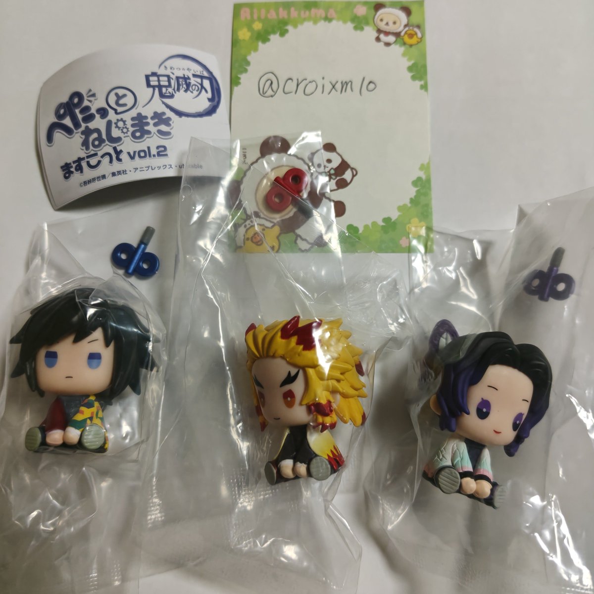 croixm10's tweet photo. 【交換】鬼滅の刃 ぺたっとねじまきますこっとvol.2

【譲】・冨岡義勇・煉獄杏寿郎・胡蝶しのぶ
　　　
【求】・宇髄天元・栗花落カナヲ

2:2での交換

普通郵便交換希望です
検索からでもお気軽にお声掛けください
よろしくお願いします✩
#ガチャ交換 https://t.co/wKnZ5EhbEq
