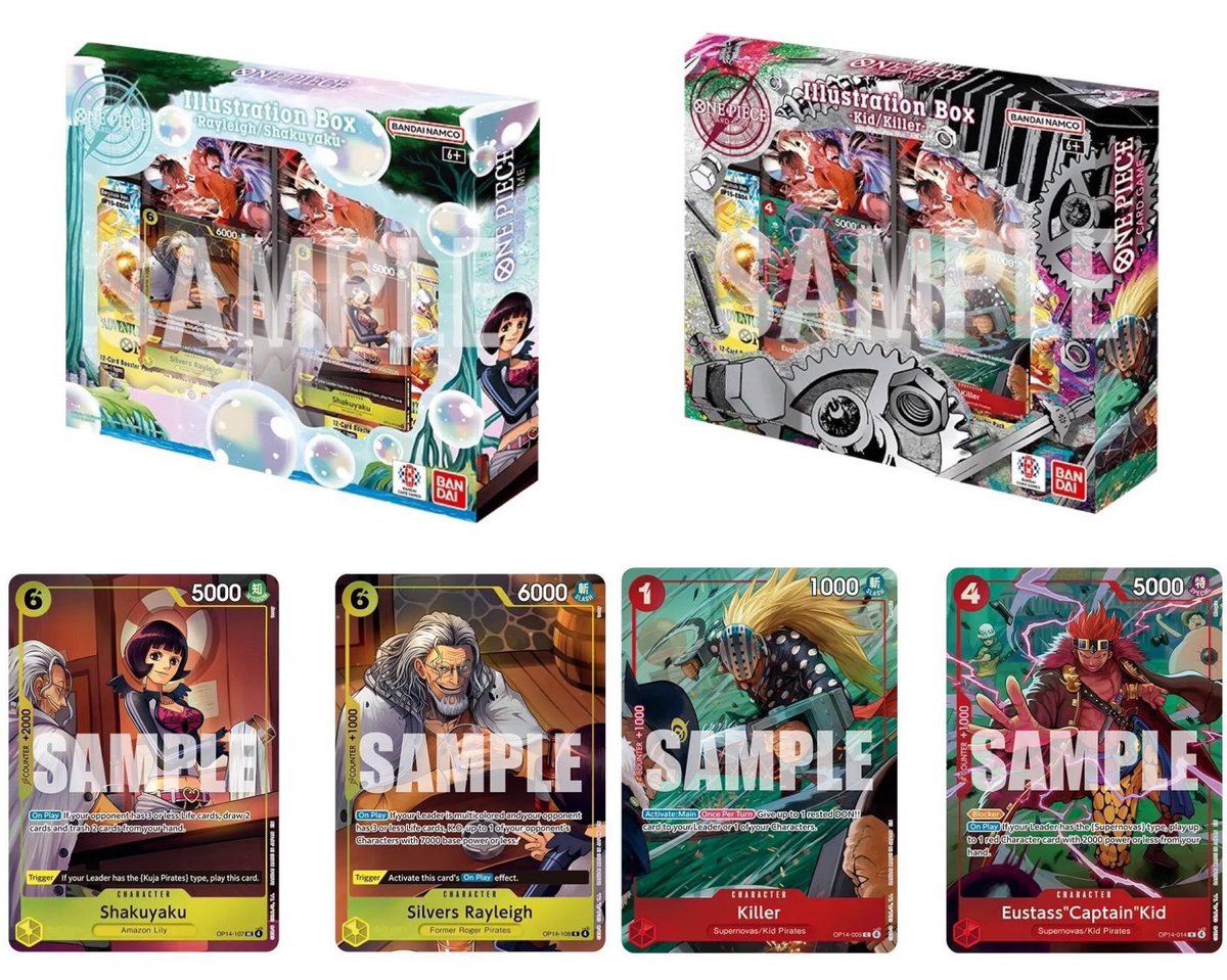 One Piece Merch News tweet media
