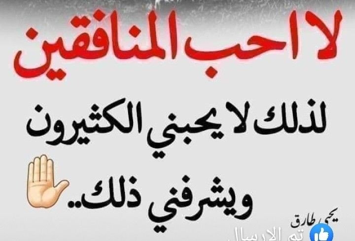 aboadhamalkafra's tweet photo. https://t.co/LavUfVRWrw