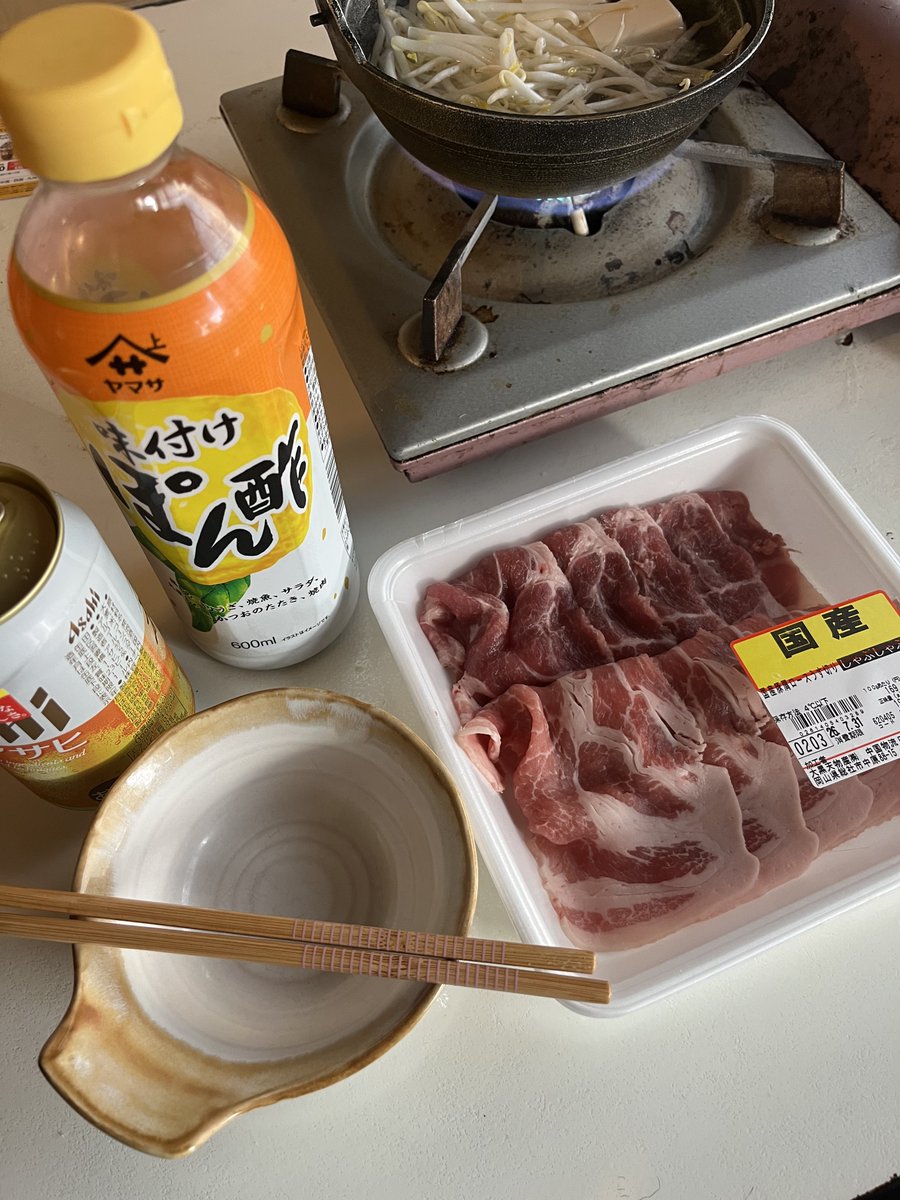 rabbithouse14's tweet photo. エアコン効かせて食べる豚しゃぶは最高に美味かった😋🍻ｶﾝﾊﾟｲ

おはモフ曜日🐰☀️
今日も1日元気に٩( 'ω' )وﾗﾋﾞ https://t.co/g4mX90gdoC