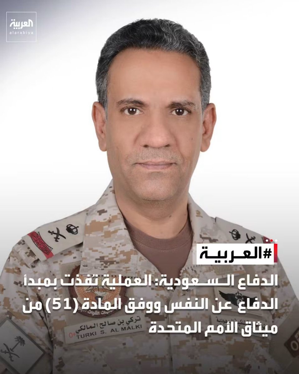 مواطن يمني tweet media