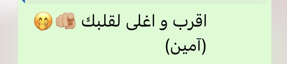 d_maqableh's tweet photo. فنون الرد 101 https://t.co/5LuktTPLOT
