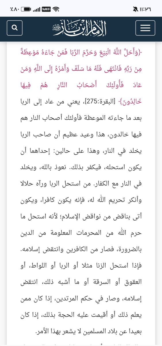 gookeer111's tweet photo. @d11hn @malmuqti https://t.co/g8QXlYV09X