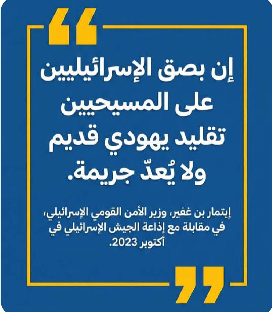 AbdulElFares1's tweet photo. @Marawan_Fra هذه اجمل https://t.co/LvTUbUY6AT