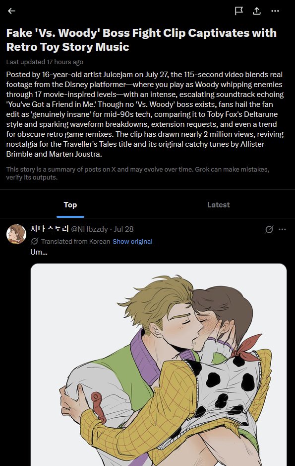 gomyincubus's tweet photo. good job twitter https://t.co/EJ6J5oUaon