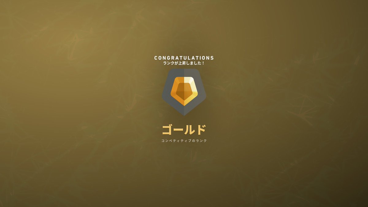 kearuga_7's tweet photo. ガチでうれしい https://t.co/vGoPxckdR7
