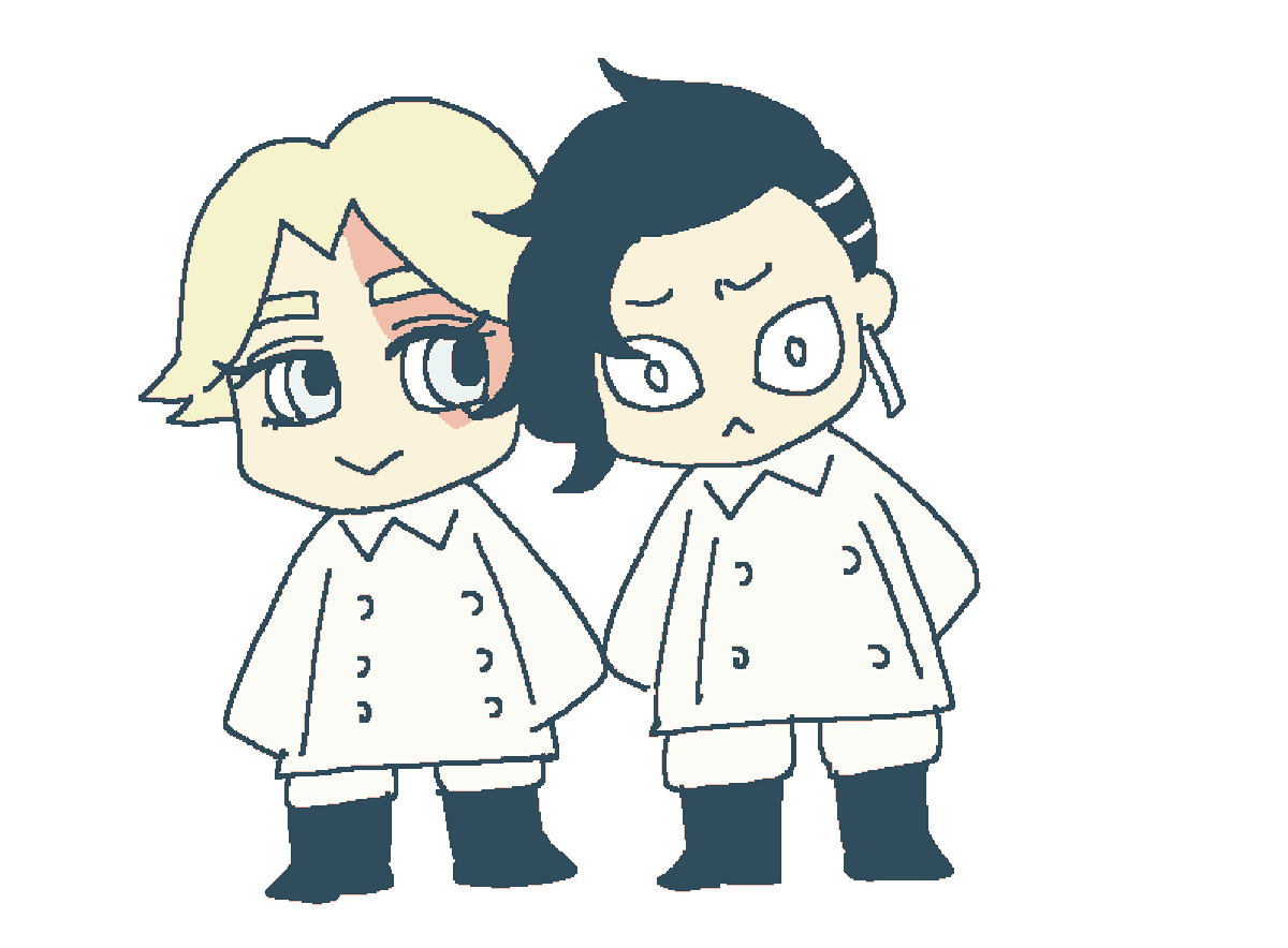 れい🍃🍉 (@inekaritan) / Posts / X