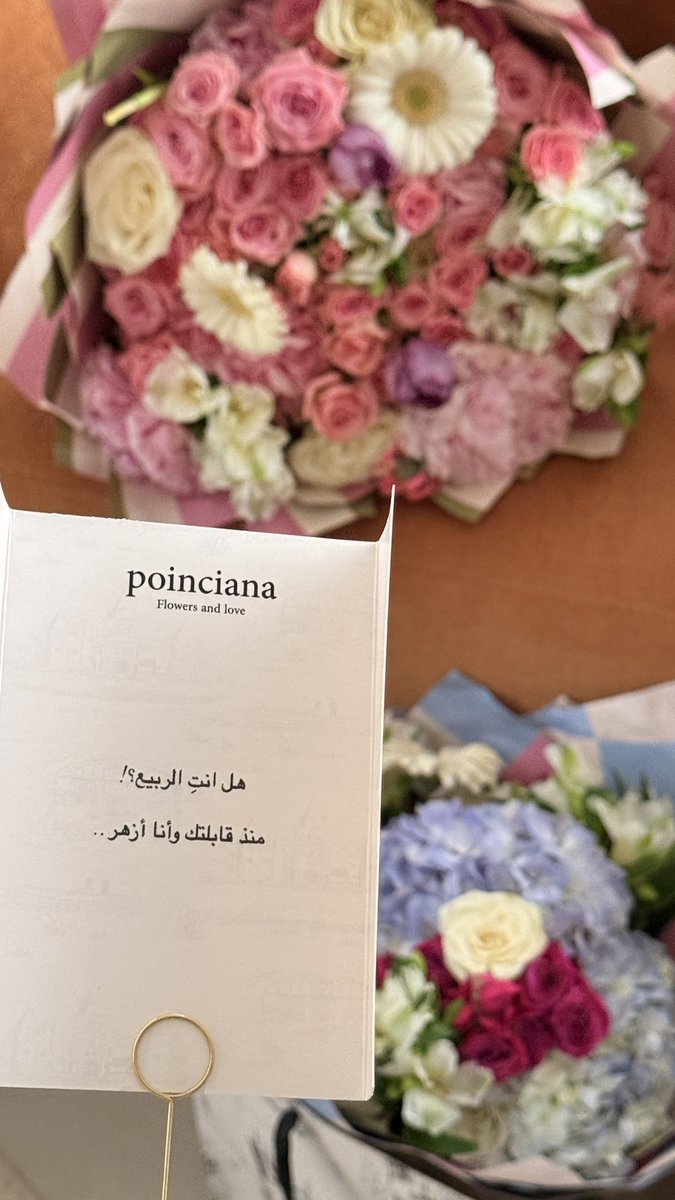 poinciana0's tweet photo. هل انتِ الربيع ؟ https://t.co/Uh9u877jFd