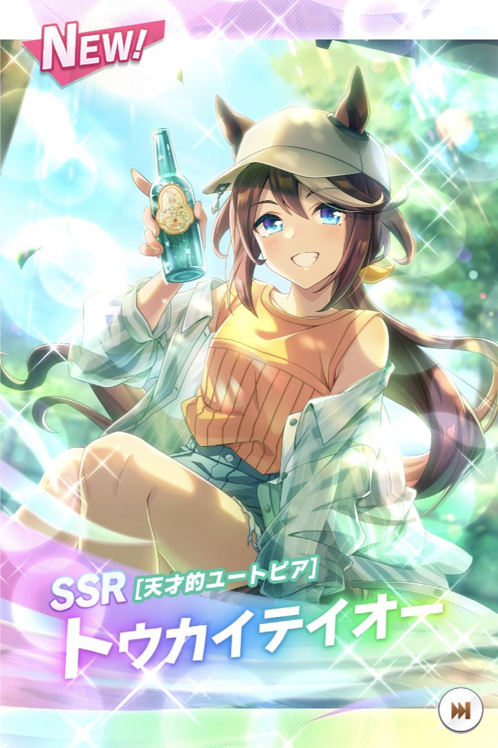 n0lebf's tweet photo. 復帰一発目これで神がとう 理事長いました https://t.co/CyPMnkvRqy