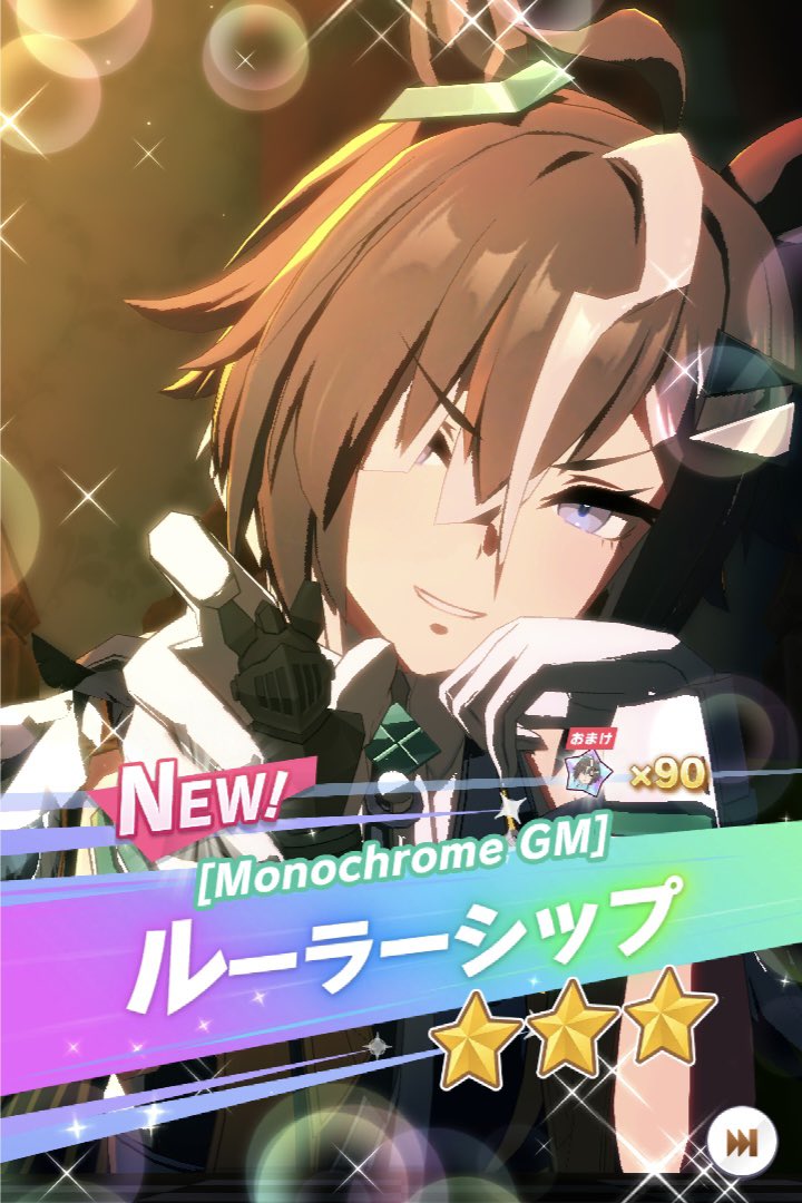 n0lebf's tweet photo. 復帰一発目これで神がとう 理事長いました https://t.co/CyPMnkvRqy