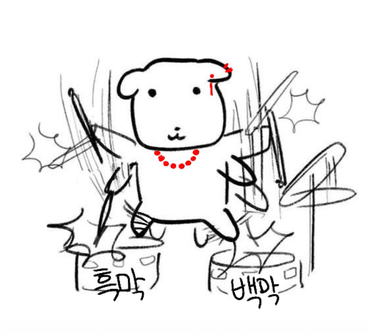 ingansilkeok's tweet photo. 아서한짤트레를몇개를한거야 ㅁㅊ https://t.co/MYfh58Esz4