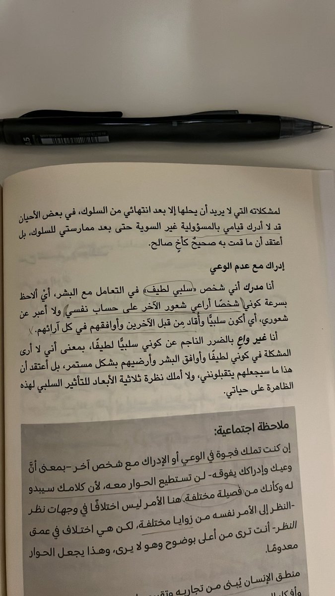 SayedBookbh tweet picture