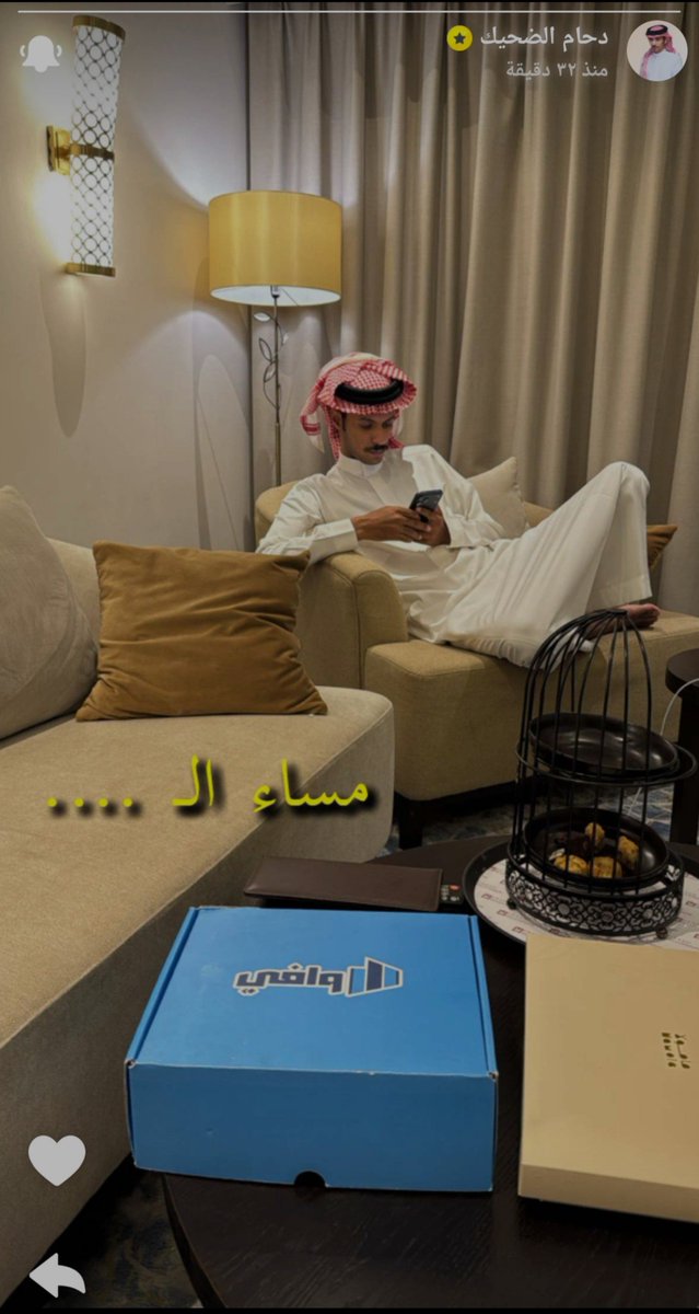 ry3fm's tweet photo. يا مساء النور 🤎. 
#دحام_الضحيك https://t.co/27E27l6p30