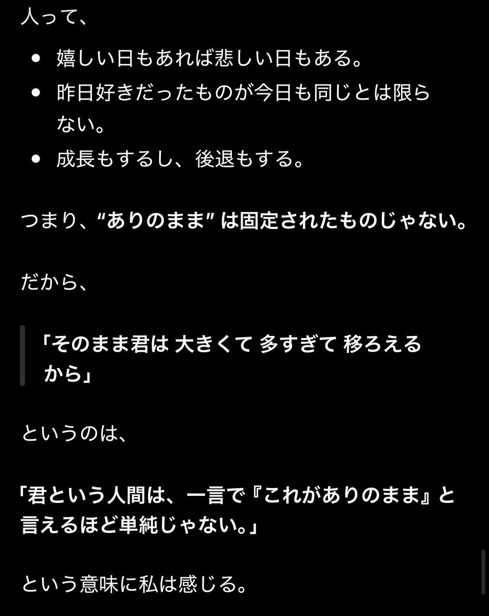 穂乃 tweet media