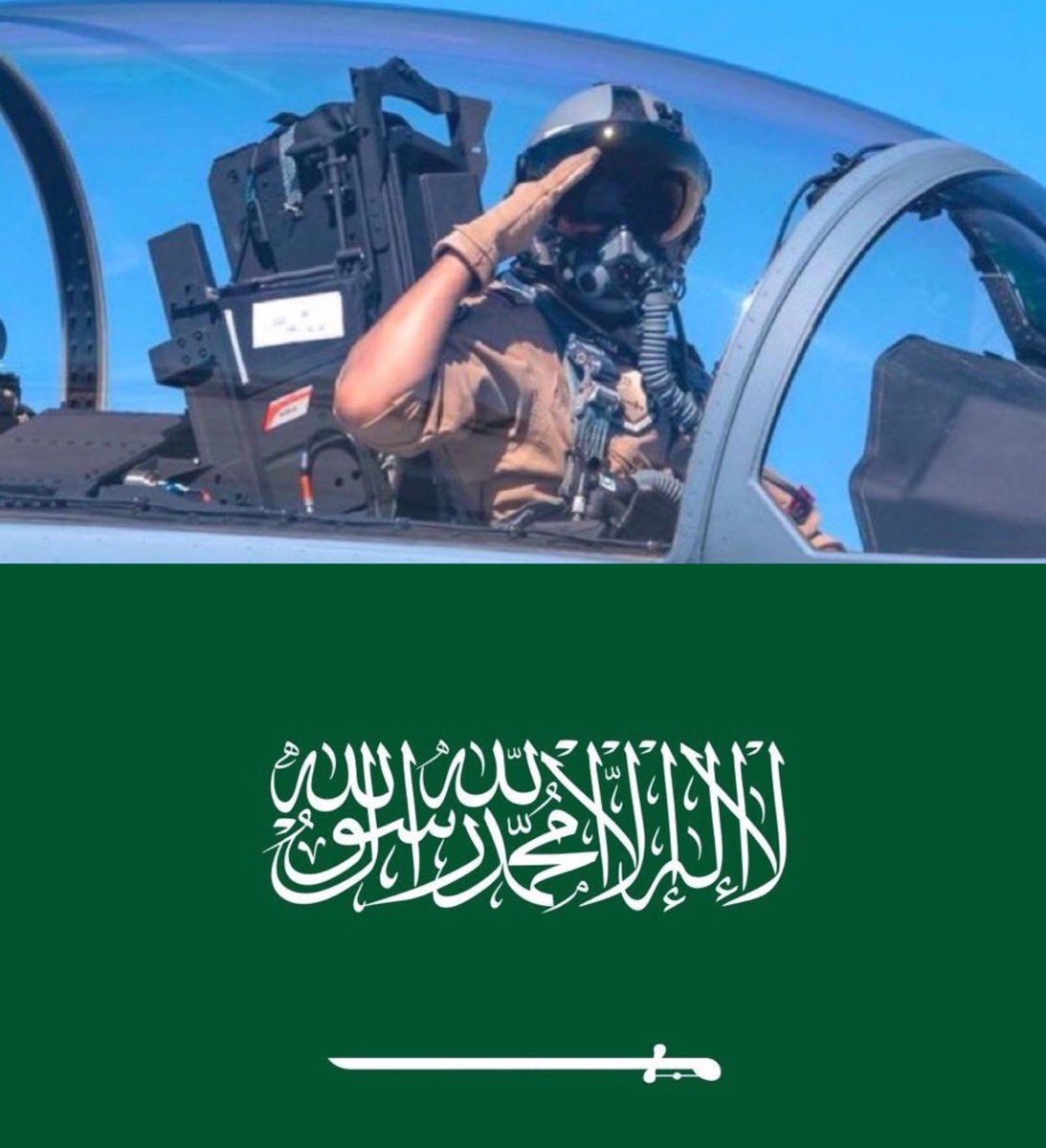 تركي الدوسري tweet media
